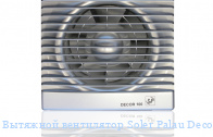 �������� ���������� Soler Palau Decor 200C SILVER
